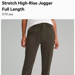 Lululemon joggers